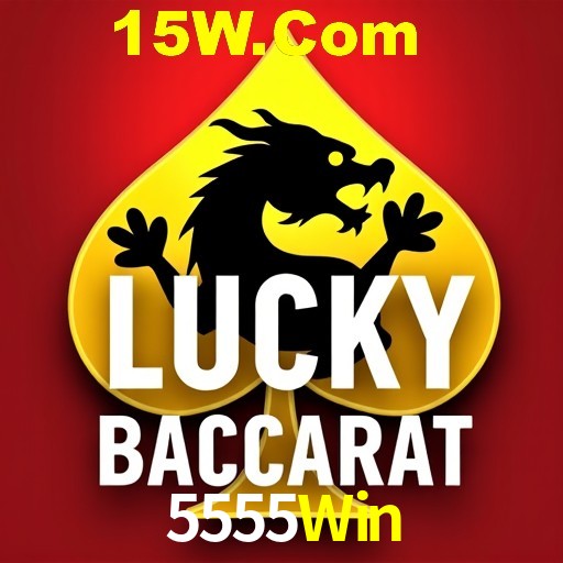 Security Systems 5555Win